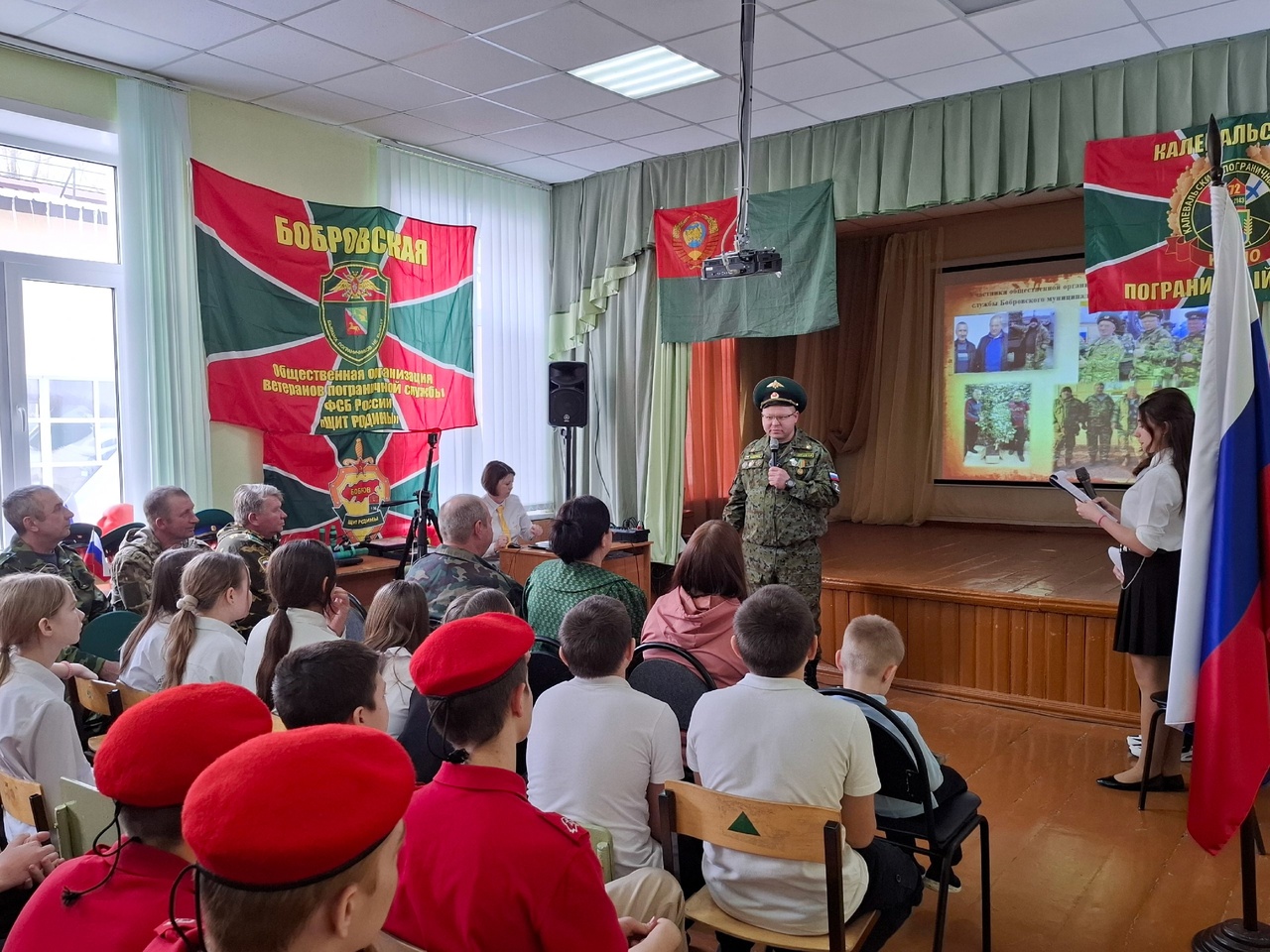 Встреча с ветеранами-пограничниками «Вахта памяти»